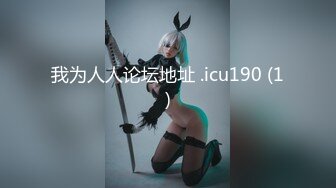 【新片速遞】  蜜桃影像传媒 PMC337 沦陷在足球宝贝妹妹的骚逼 姚宛儿【水印】