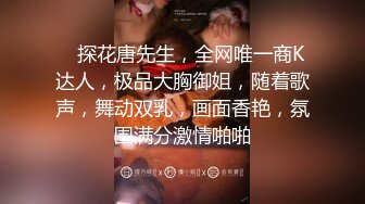 极品浪叫无套内射丰满浪妞