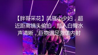 性感少妇的私房危机❤️小哥捡到手机意外发现里面的性爱