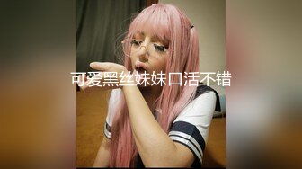 百看不厭 未擼已射系列 小倉由菜 性感的陰毛好尖 后面看著好想后入