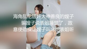 【歌厅探花】商K达人回归，苗条小姐姐一曲高歌拉满氛围，两杯酒助兴裸体相见，沙发啪啪玉腿高耸狂插