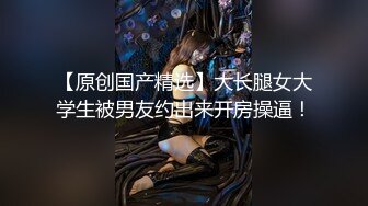 果冻传媒91KCM-151职业色影师诱惑少女拍裸照