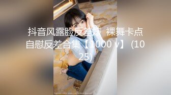 糖心Vlog 閨蜜到訪 LINGXI