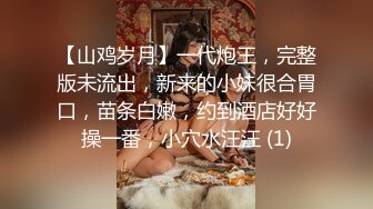 老婆的大屁股小蛮腰