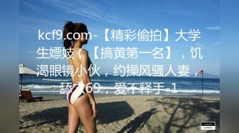 成都小美女，夜晚街头吃喝玩乐一条龙，【瘦不下来的欢小姐】，几瓶啤酒助兴，跟男友激情啪啪，娇喘阵阵销魂中 (2)