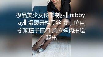 【OnlyFans】台湾网红少妇 Clickleilei刘蕾蕾付费订阅写真 露点自拍，打卡全球网红景点，从少女到孕妇的记录 6