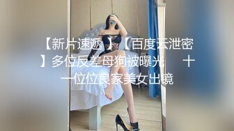 神仙级别神似江疏影，大美女全脱了【tiantian_LK】真是太漂亮了清纯女神看一眼就忘不掉，多少土豪为之疯狂 (1)