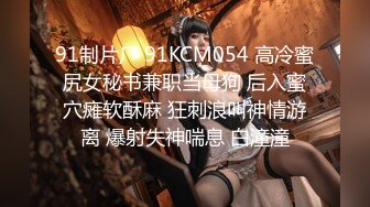 【Stripchat】零零后顶级女主播「lo_vely_su」跳蛋AV棒齐虐白虎逼表情魅惑满足【自压水印】