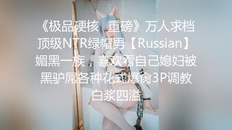 【新片速遞】 无毛肥逼轻熟女玩的好嗨，深喉大鸡巴让大哥无套草骚穴，浪叫呻吟不止，各种抽插菊花给狼友看内射中出够刺激[1.15G/MP4/01:42:59]