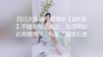 【最新封神母子乱L】海角社区乱L女神教师母亲萍姐震撼新作萍姐与儿子的性爱狂欢夜 全程淫话对白 高清1080P原版