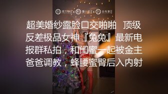 【AI高清2K修复】午夜寻花约了个肉肉身材萌妹子TP啪啪，调情舌吻摸奶近距离口交特写