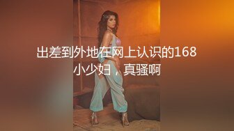 2024年2月，小区的物业美女真骚，【露露儿酱】办公室偷偷玩跳蛋，到厕所自慰，奶子大逼逼肥美