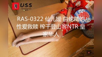 1米7苗条长腿短发美女和男友同居啪啪日常！【胡桃宝贝】