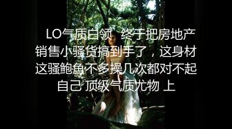 《重磅✅推荐》极限公众场所露出❤️无敌反差小母狗 狗婷,推特19岁女儿奴,各种人前露出户外啪3P群P公园打炮极品蛮腰肥臀反差母狗婷 各种人前露出户外啪3 (5)