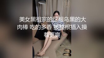 蜜桃传媒PMC427爆操拜金眼镜女护士