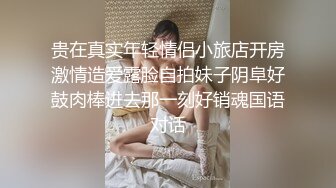 -老婆在书城人前露出