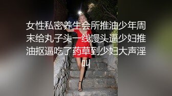 探花系列-约操外围女神,长得又骚 像伊能静,老哥喜欢掐着脖子极限做爱,妹子体验了把要窒息的快感