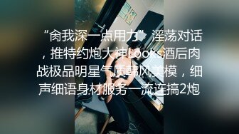 麻豆传媒 MD-0292 胁迫调教国媒女主播一王二后操翻两骚逼