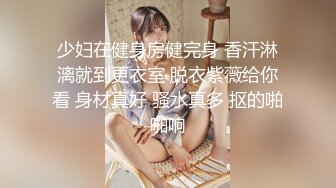 ★☆【91约妹达人】★☆ 未流出完整版，夜晚酒吧，带回喝醉的美女，推倒强迫性爱 (8)