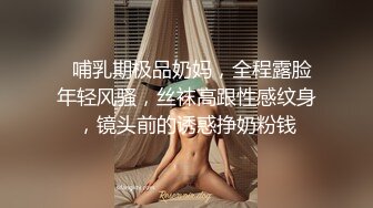  约到一个高质量粉嫩嫩小美女，精致玲珑白皙软软肉体 轻易就让人鸡巴硬邦邦冲动