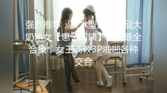 【AV佳丽】一个致力于了解男朋友是否对女朋友忠诚的频道