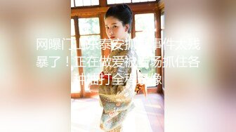 【新片速遞】 【露出网红❤️极品身材】顶级露出艺术家『娜娜』最新脱衣裸舞洗澡紫薇篇 肆意玩弄青春肉体 逼脸同框 高清1080P原版 