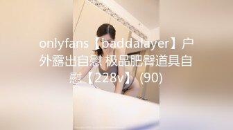 FC2-PPV-2857653 年轻的美女老师被几个债主逼迫用身体来偿还利息 (2)