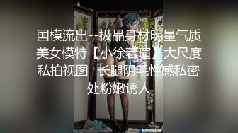 最新高端泄密流出极品__反差婊眼镜御姐徐艺然__被视频网友财子哥宾馆捆绑调教小逼逼还如处女般粉嫩粉嫩的 (4)