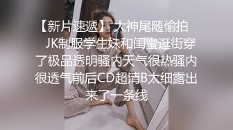 OnlyFans媚黑人妻【hollyhotwife】媚黑母狗~淫趴肉便器~极度饥渴熟女人妻~喷水自如【77V】  (16)