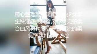 【新片速遞】 双女杯新人露脸精彩5P，三女两男激情大秀，口交大鸡巴沙发上乱战，轮草抽插浪叫不断，场面淫乱刺激不要错过[2.42G/MP4/02:17:01]