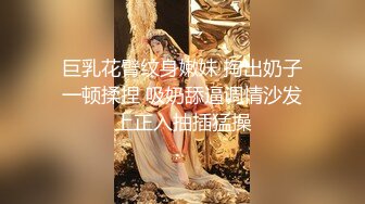 哇，清纯校花，终于为了钱脱了【大螃蟹】无毛透明的粉逼，特写，好肥美，颜值高小仙女让人难以自拔的美！ (3)