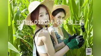 最新推特网红美少女『有喵醬』魅惑性爱私拍新作-超诱惑足交 完具人漂亮粉穴 激情插入啪啪猛操 高清720P版