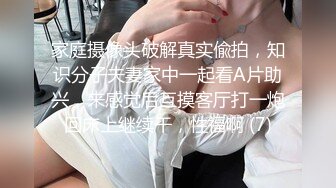 ✿淫欲反差美少女✿可爱粉色小护士，邻家乖乖清纯美少女全程被干到神志不清，在大鸡巴下变成淫荡的骚母狗