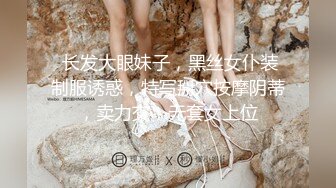 颜值女神【貂蝉戏水】一群小姑凉小伙子轮流搞无套啪啪 群P【200v】 (72)