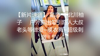 商场女厕全景偷拍极品高跟少妇张着血盆大口的肥美鲍鱼