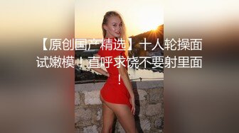 刚结婚夫妻俩，日子过得贼刺激，妻子在厨房弄挂面，老公撂下裤子猛地后入，一直干到门口，呻吟浪叫，邻居听到了咋整？