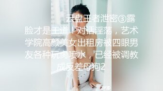 寻花偷拍系列-男主约了个高颜值大奶美女啪啪…