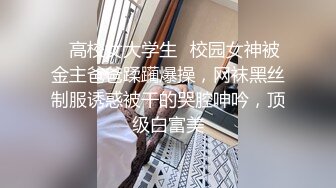 爱神传媒EMTC020同城约啪爆操汗湿可人美少女