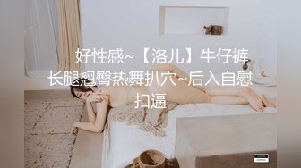 【极品稀缺❤️白金泄密】美女在车上淫乱被行车记录仪拍下遭泄露 美女车上给男人口交 被男人抠小穴 露奶飙脏话 舌吻摸鸟