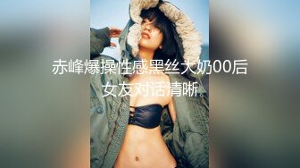 金先生约啪激战师事务所极品秘书 坚屌啪啪后入激荡蜜臀 美妙喘息呻吟 爆击宫口榨射4K原版 (1)