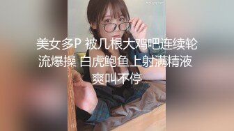 女牛仔短裤妹子，口交舔屌抬腿JB插入，翘起屁股后入抱起来猛操，撞击声啪啪啪响