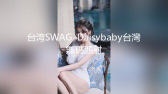 STP16450 性感裙子美少妇，坐身上摸逼69姿势口交拉手猛操