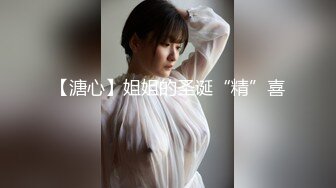 露脸极品良家少妇，很有气质【内有联系方式】