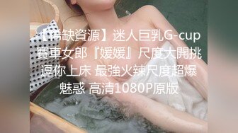 【极品泄密】杭州健身美女李安琪图影泄密