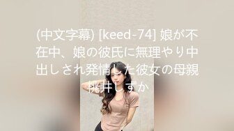 STP22355 漂亮小姐姐兼职赚外快 丸子头 清纯校园风 肤白貌美 娇喘动人 镜头正对脸拍摄好清楚