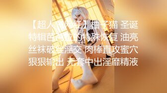 [在线国产]干爹给18岁女儿破处，逼毛都没有，女儿直叫“疼”爸爸说一会就好了，可怜的女儿只能忍耐 [175MBMP4]