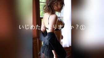 真实父女乱伦 强迫睡觉的女儿 各种骚话强迫女儿操逼 最后射在身上