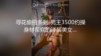 大神潜入高档会所 在女厕垃圾桶安装摄像头 偷拍众多的美女少妇