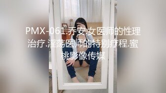 【新片速遞】   熟女妈妈 大兄弟你这么用力 用这个姿势 还内射 是不是准备给阿姨生个小弟弟 鲍鱼粉嫩