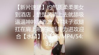 小兔姐姐制服诱惑